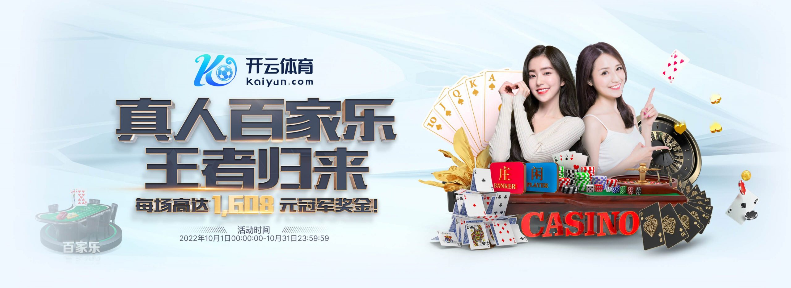 12bet|12bet体育官网|12bet官方网站体育正式成为英超曼联合作伙伴！