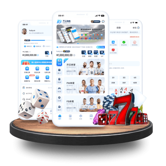 12bet|12bet体育官网|12bet官方网站全站APP界面